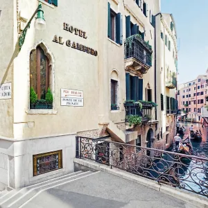 antica-locanda-al-gambero.hotelslidodijesolo.com/